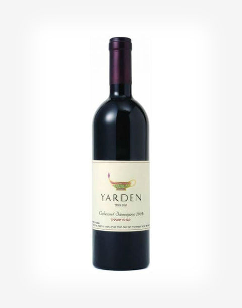 Cabernet Sauvignon Yarden 2005 Magnum