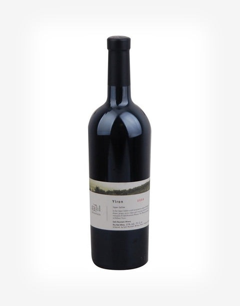 Yiron Kosher 2008