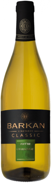 Classic Chardonnay 2018