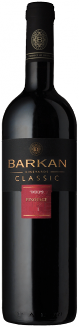 Classic Pinotage 2018