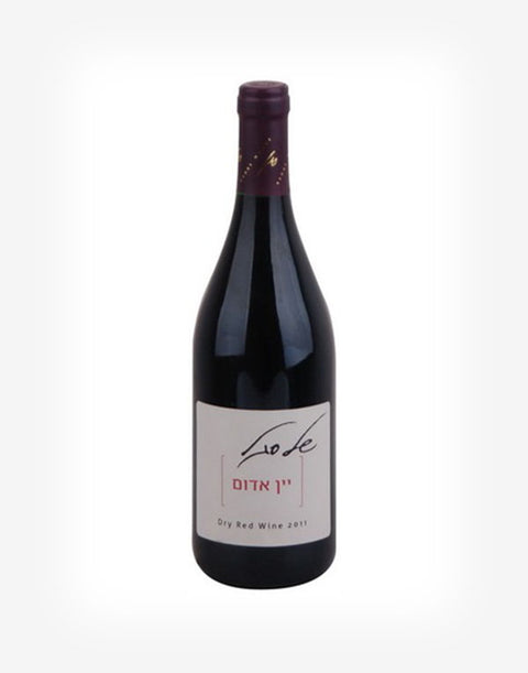 Segal´s Dry White Wine, 2010